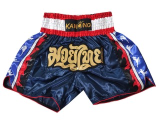 กางเกงมวยไทย กางเกงมวย Kanong : KNS-149-สีกรมท่า