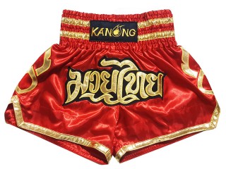 กางเกงมวยไทย กางเกงมวย Kanong : KNS-121-แดง
