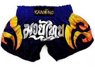 กางเกงนักมวย เอวต่ำ Kanong : KNSRTO-506