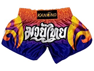 กางเกงนักมวย เอวต่ำ Kanong : KNSRTO-507