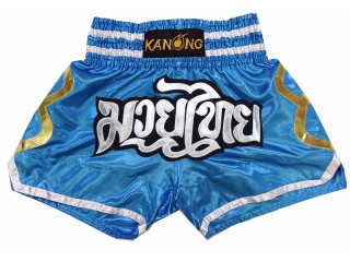 กางเกงมวยไทย กางเกงมวย Kanong : KNS-143-สีฟ้าอ่อน