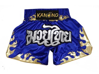 กางเกงมวยไทย กางเกงมวย Kanong : KNS-145-สีน้ำเงิน