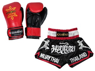 ชุดอุปกรณ์มวยไทย นวมมวย หนังแท้ + กางเกงมวยปักชื่อ : Set-133-Gloves-ดำ