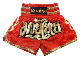 กางเกงมวยไทย กางเกงมวย สำหรับเด็ก Kanong : KNS-121-แดง