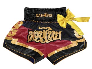 กางเกงมวยไทย กางเกงมวย Kanong : KNS-130-ดำ-เลือดหมู