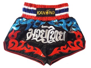 กางเกงมวยไทย กางเกงมวย Kanong : KNS-122-ดำ
