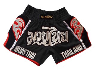 กางเกงมวยไทย กางเกงมวย เอวต่ำ Kanong : KNSRTO-207-ดำ