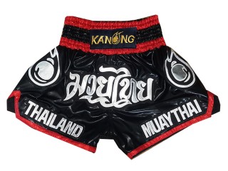 กางเกงมวยไทยสำหรับเด็ก Kanong : KNS-118 ดำ
