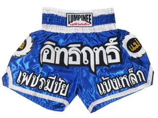 กางเกงมวยไทย ลุมพินี : LUM-015