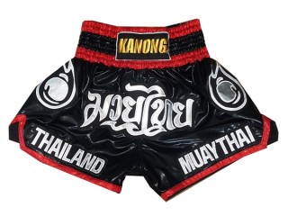 กางเกงชกมวย ผู้หญิง Kanong : KNS-118 ดำ