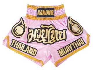 กางเกงชกมวย ผู้หญิง Kanong : KNS-118 ชมพู