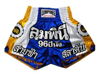 กางเกงมวยไทย ลุมพินี : LUM-001
