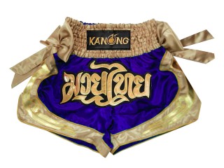 กางเกงมวยไทย กางเกงมวย Kanong : KNS-132-น้ำเงิน