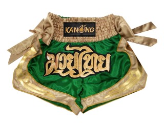 กางเกงมวยไทย กางเกงมวย Kanong : KNS-132-เขียว