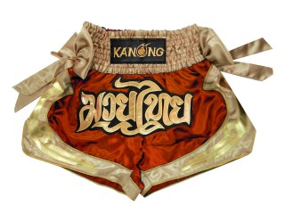 กางเกงมวยไทย กางเกงมวย Kanong : KNS-132-ส้ม
