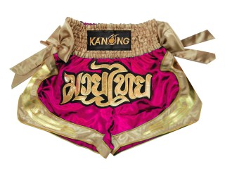 กางเกงมวยไทย กางเกงมวย Kanong : KNS-132-ชมพูเข้ม