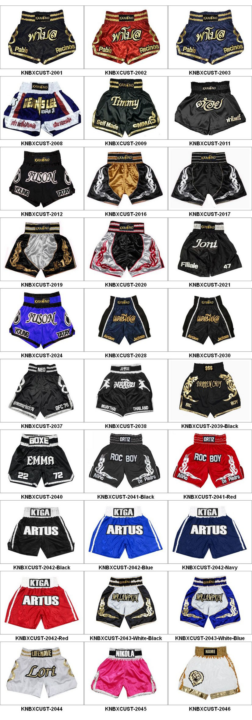 Custom Boxing Shorts : KNBSH-018-Black