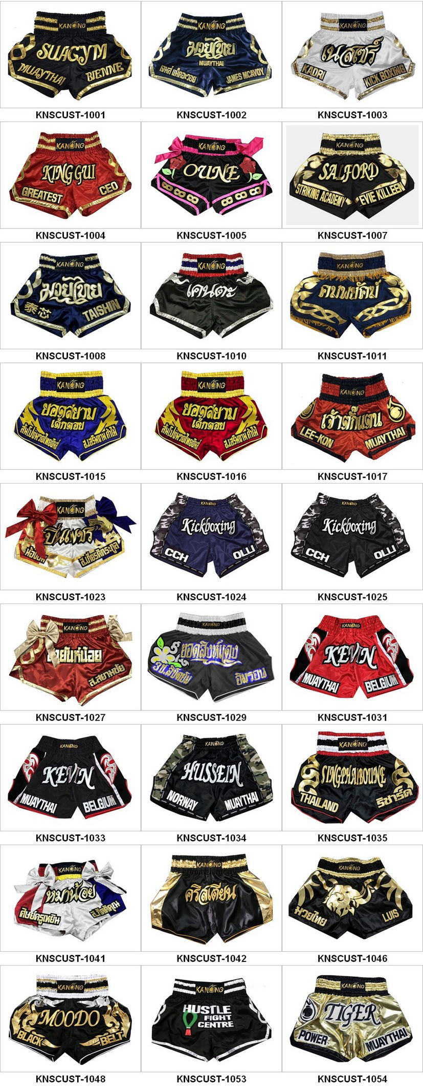 Muay Thai Pants for Kids