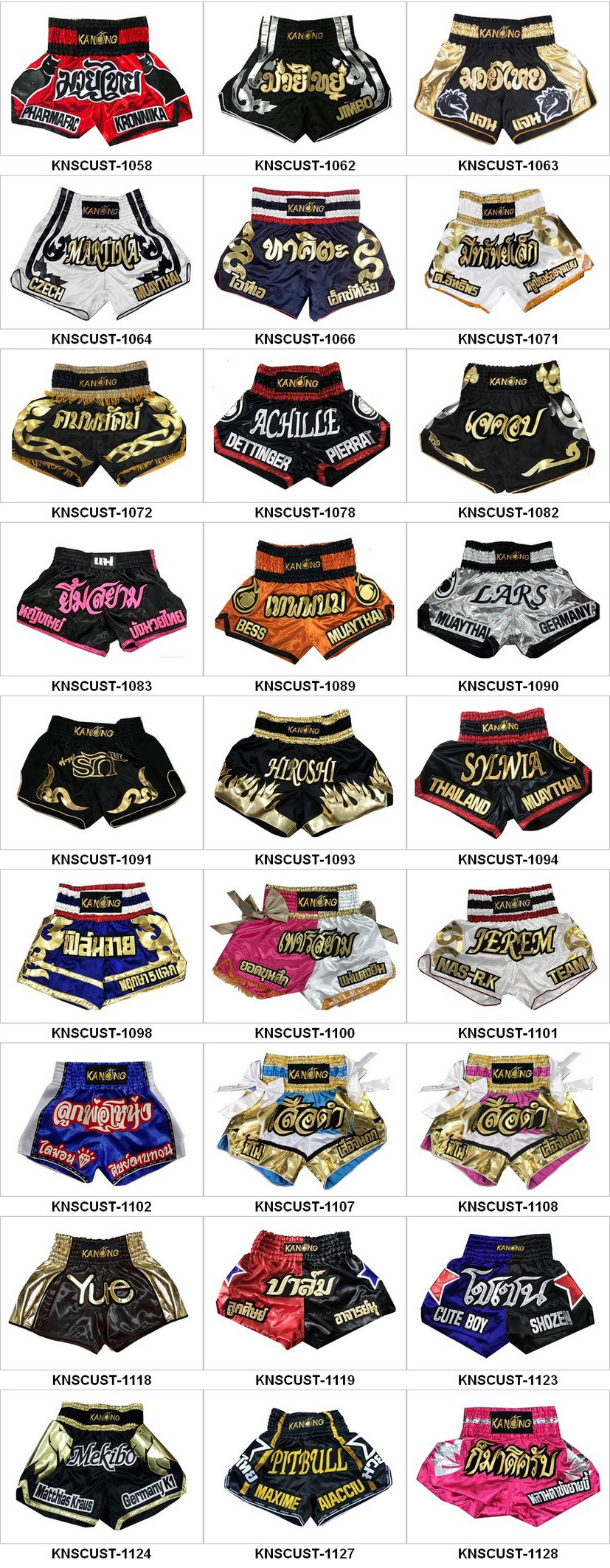 Short de Boxe Muay Thai Personnalisé : KNSCUST-1023