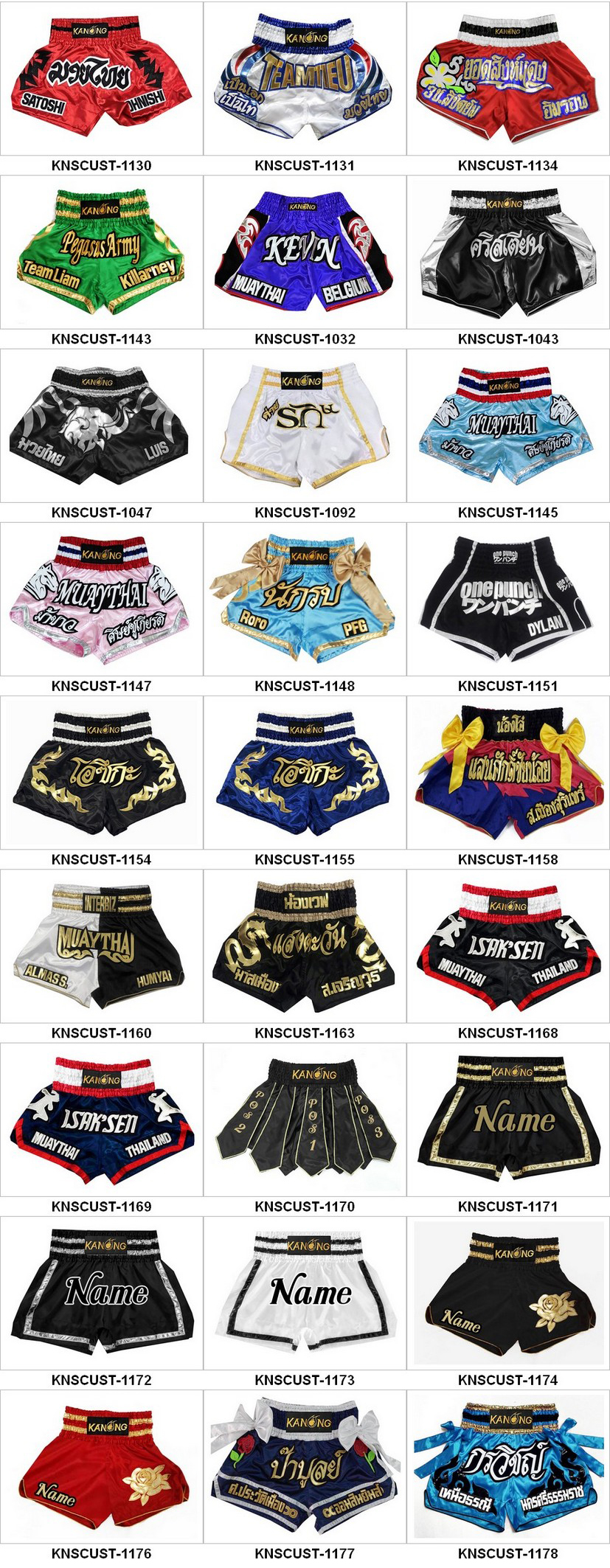 Short de Muay Thai Kickboxing hommes Personnalisé : KNSCUST-1041